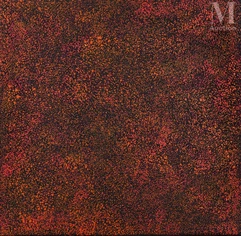 Gracie Morton Ngale Pwerle (c. 1956 - )-Bush Plum, 2018-img1