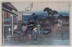 JAPON, XIXe siècle-Utagawa Hiroshige (1797-1858)-img1