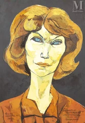Oswaldo GUAYASAMIN (1919-1999)-Portrait de Danielle Mitterand, 1988-img1