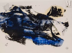 Dora MAAR (Tours 1907 - Paris 1997)-Composition-img1