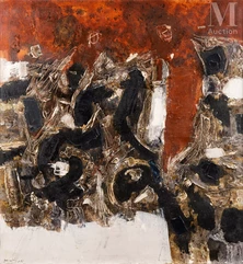 Edo MURTIC (1921-2004)-Composition-img1