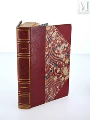 HUGO (Victor).--img1