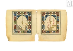 Muhammad b. Sulayman Al-Jazuli (mort en 1465)-Petit livre de prière, Dala’il al-Khayrat, Afrique du nord, XIXe siècle-img1