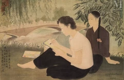 Ⓟ NGUYEN PHAN CHANH (1892-1984) ET SON ATELIER-"Deux demoiselles au parc de la réunification de Hanoi" ("In the Thong Nhat Park"/ Trong vuòn hoa Thõng Nhãt", 1964-img1