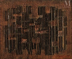 Ⓑ Michel BASBOUS (Lebanon, 1921 - 1981)-Radiator-img1