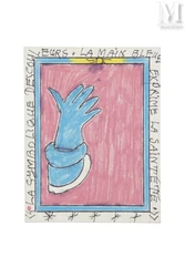 Frédéric BRULY BOUABRE (1921-2014)-Connaissance du monde (6), 2007-2011-img1