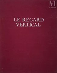 Wifredo LAM (1902-1982)-Le regard vertical, 1973-img1