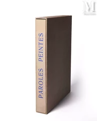 Paroles peintes--img1