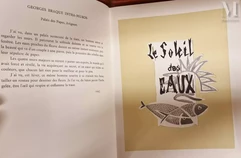 CHAR René (Preface by Jacques Dupin)-The world of art is not the world of forgiveness-img1