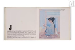 Jellal BEN ABDALLAH (Tunis 1921-2017)-Miniatures tunisiennes, Jean Duvignaud, collection art et histoire, cérès productions, 1970, Tunis.-img1