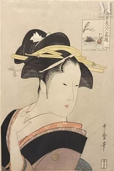 JAPON, XXe siècle-Kitagawa  Utamaro (1753-1806), d'après-img1