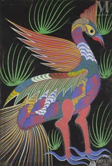 Francisco "CHICO" DA SILVA (1910-1985)-Sans titre, 1975-img1