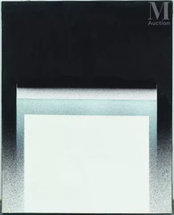 Hamid ALAOUI ( Fès 1937 -  Rabat 2018)-Lumières enchassées, 1976-img1