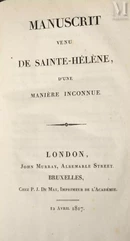 [LULLIN de CHATEAUVIEUX (Frédéric)].--img1