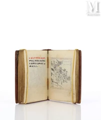 [MANUSCRIT en COPTE]--img1