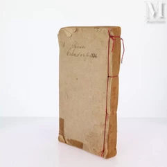 CHINE, fin du XIX ème-富桂堂 · 王百篇 (Fu Gui Tang · Wang Baipian), 1854-img1