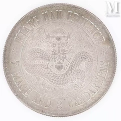 Chine - Kiangnan--img1