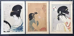 JAPON-Trois estampes japonaises-img1