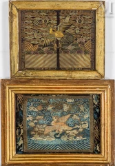 CHINE, Dynastie Qing--img1