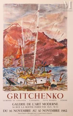 Alexis GRITCHENKO (1883 – 1977) : Canaries 1960.--img1