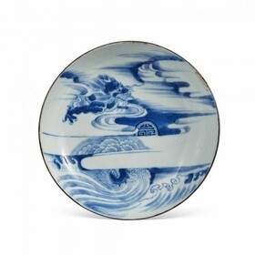 VIETNAM XVIII coupelle bleu de Hue