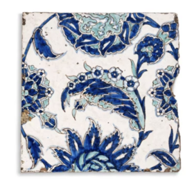 Estimation céramique islamique gratuite